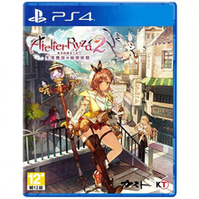 索尼 PS4 游戏光盘 PS5通用 莱莎的炼金工房2失落传说与秘密妖精 中文