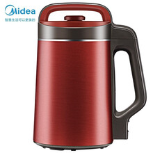 美的（Midea）高转速破壁小型迷你豆浆机家用豆浆机破壁免滤多功能料理搅拌机 破壁免滤
