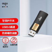 爱国者（aigo）64GB USB3.0 U盘 L8302写保护 黑色 防病毒入侵 防误删 高速读写U盘