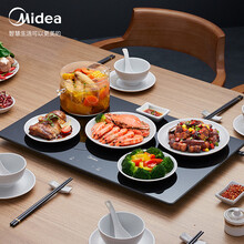 美的（Midea）饭菜保温板热菜板家用多功能恒温加热器暖菜宝保温桌垫暖菜板 方形 方形保温菜板|可放6盘菜
