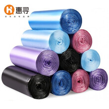 惠寻 垃圾袋家用批发大号点断式手提式一次性袋子 300只手提垃圾袋