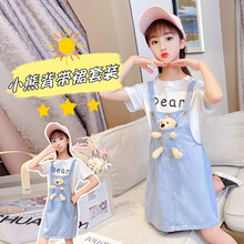 童装女童套装夏装儿童新款中大童短袖T恤小熊牛仔背带裙两件套装夏季3-15岁韩版小女孩时尚洋气衣服 小熊牛仔背带套装 160