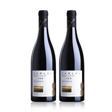 国际	卡利（CARLEI）西拉干红葡萄酒 澳大利亚原瓶进口红酒 红五星酒庄 Block 5 双瓶装 750ml*2