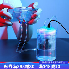 HKXA降温神器小风扇风冷液冷水冷壳半导体制冷苹果X吃鸡游戏发热冷却贴片小米冰封背夹 【真水冷】金属背板降温更快手机通用