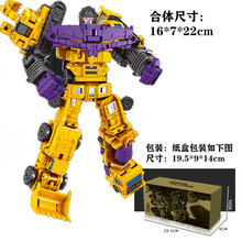 机智芽儿童列车高铁变形玩具金刚合体机器人五合一套装组合大号男孩礼物 工程车六合体【电商盒装】可单独变形