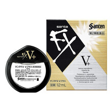 参天（santen-fx）V+维他命金款眼药水*12ml 日本原装进口参天金色眼药水 提神营养类型