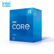 英特尔（Intel）第十一代酷睿处理器 台式机CPU盒装 核显 i5-11400【2.6GHz 6核12线程】
