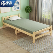 奈高实木折叠床成人简易床经济型午休床原木免漆木板床镂空款1200宽