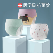 焱思泰婴儿戒尿不湿如厕训练裤男女宝宝内裤隔尿裤夏季尿布裤纯棉可水洗wj 侧翼【2条纯棉国风款】功夫熊猫/小哪吒 S 【适合3-7个月8-12斤】