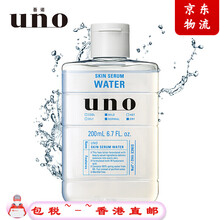 吾诺 Uno 男士爽肤水 化妆水 京东