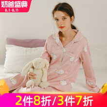 静孕月子服春秋纯棉哺乳睡衣针织孕妇睡衣哺乳衣产妇产后喂奶衣 【春夏200g】粉紫肥猫100%棉 L码 推荐125-145斤左右