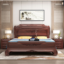 南巢 实木床乌金木床新中式1.8米双人床现代中式禅意婚床卧室家具 床+床头柜*2 1.8米