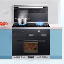 好太太（Haotaitai）变频集成灶蒸烤一体 家用厨房多功能集成烹饪中心 H805【蒸烤消】变频云菜单旗舰款 天然气