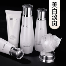 珀莱雅雪颜美白套装化妆品护肤品水乳套装礼盒保湿补水女学生官方旗舰全套 （98%客户选择）美白3件套【洁面+水+乳】礼盒装