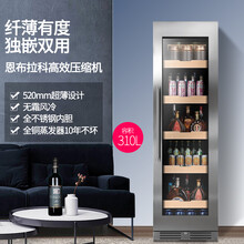 隐逸名望（EREMITE）家用超薄红酒柜恒温酒柜葡萄酒柜独嵌双用冰吧冷饮茶叶柜高配冷饮冷藏柜 单温/不锈钢门/冰吧