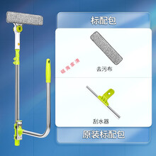 擦玻璃器双层高层伸缩双面擦窗户神器高楼清洁清洗家用工具刷刮搽 升级款绿色-浮动式U型擦(标配包)