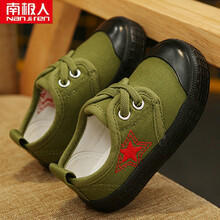 南极人（Nanjiren）童鞋2016春秋款男女大小童宝宝迷彩红星一脚蹬懒人解放鞋儿童帆布鞋 军绿色 19