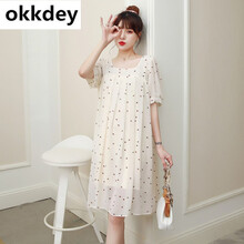 新款超显瘦洋气超大码200-300斤孕妇装连衣裙夏季洋气潮妈宽松遮肚a字雪纺波点裙特肥胖品牌女士装 杏色 大码4XL