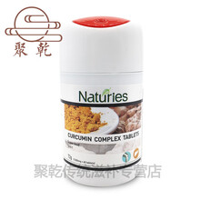 氨糖软骨素加钙片中老年关节氨基葡萄糖安糖硫酸软骨素 二瓶巩固装