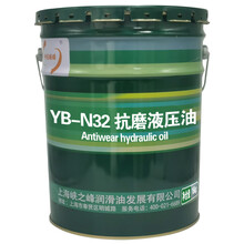 中航峡峰 YB-N32号抗磨液压油 16kg/18L/桶
