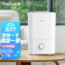亚都（YADU）加湿器 上加水 4.5L 强劲高喷雾 轻音母婴 卧室办公家用 小米白 SC230-S046