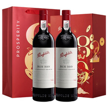 超市	奔富 Penfolds 红酒澳洲原瓶进口干红葡萄酒750ml双支礼盒装 奔富389/BIN389