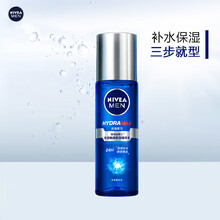 妮维雅(NIVEA)男士水活畅透多效精华水150ml（爽肤水男 保湿补水 ） 多效精华水150ml
