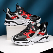 乔·丹(中国)专卖2021新款男童运动鞋2021新款春秋款小学生中大童男孩皮面防水儿童二棉鞋子 BBX2039黑红 30码/内长19