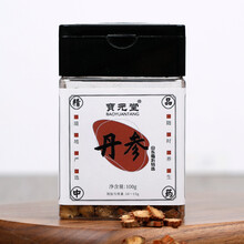 宝元堂 丹参 100g/瓶（特选）中药材店铺中药饮片 100g/瓶(特选)