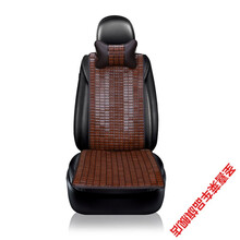 2021新款夏季竹片汽车坐垫透气麻将席块环保无味竹席小蛮腰凉垫主驾驶单座垫凉席座椅套五座娇车垫竹子垫 咖啡色-前排1座带头枕 奥迪A3A5Q3Q5A4LA6L威朗明锐雷凌福睿斯