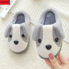 VALOR MAN儿童棉拖鞋男女童卡通保暖可爱宝宝厚底秋冬季软底儿童棉鞋 灰色【A66】 34-35码内长21cm