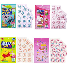 可爱kitty猫卡通驱蚊贴驱蚊环儿童学生户外随身驱蚊神器成人防蚊 Kitty猫 +Kitty猫 共48枚