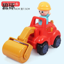 儿童工程车玩具车男孩按压挖掘机迷你小汽车推土挖土机宝宝压路机套装小型勾机模型惯性小孩子幼儿钩机 按压压路车