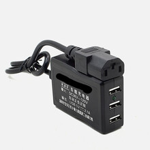 电瓶车载手机充电器48v60v72v转换5伏usb多功能电动三轮车快充 电动车36-120V通用充电转换器