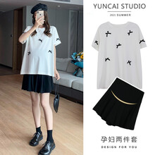 凯琳卡洛儿 孕妇装套装夏季夏款孕妇套装孕妇两件套外出外穿宽松大码孕妈装 白色上衣 M