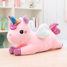 可爱独角兽公仔毛绒玩具大号床上女生抱着睡觉抱枕长条枕超萌女孩生日礼物 女生七夕情人节礼物 星星款深粉色 40厘米(收藏送独角兽挂件)