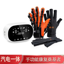 手功能康复机器人手套 中风偏瘫脑梗 手指康复训练器材 M码右手