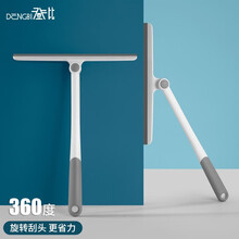 登比家用手持玻璃刮板刀玻璃清洁器工具神器汽车刮窗器擦玻璃清洁刮水器单面可旋转擦窗器