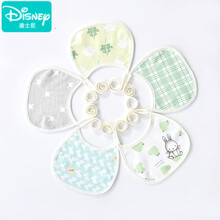 迪士尼品牌官网新品 婴儿口水巾春秋夏季纯棉系带围兜新生儿童口水兜防吐奶宝宝小围嘴 5条装系带小围嘴(青绿系) 建议0-2岁