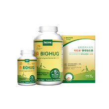 美国进口布拉迪酵母益生菌猫咪狗狗宠物腹泻软便克星呕吐调理肠胃 益生菌30粒 原装