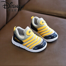 迪士尼(Disney)毛毛虫童鞋宝宝运动鞋男秋冬加绒1-5岁3一周半软底女童小童棉鞋 黄色(加绒棉鞋) 21码/内长13cm
