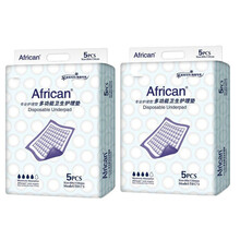 摩登孕妈（MODENGYUNMA）产妇产褥垫一次性成人护理床垫入院备产房用品大号 80*150cm两包10片【更大加厚