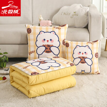 北极绒印花抱枕被子两用靠枕多功能车载抱枕办公室午睡枕头汽车折叠空调被40*40cm卡通 饼干熊 抱枕50cm*50cm打开被子150cm*190c