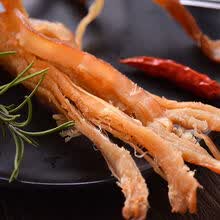 手撕碳烤鱿鱼条鱿鱼丝风琴鱿鱼即食海鲜零食小吃80g/200g/500g 【香辣】碳烤鱿鱼条500g