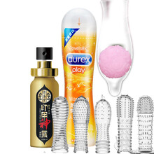 杜蕾斯人体润滑液持久震动入珠套阴茎加长加粗喷剂带刺大颗粒狼牙套威猛金枪不倒水溶性润滑油后庭肛道门 激情热感50ml 送：震动入珠1颗+5款狼牙套+印度神油，带刺深入，