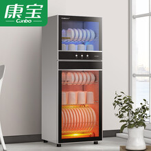 康宝（Canbo）消毒柜 家用厨房立式大容量高温二星碗筷餐具消毒碗柜 杀灭幽门螺旋杆菌臭氧 XDZ100-D1