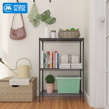 美之高 厨房置物架落地微波炉架家用三层储物架杂物收纳架客厅置物架30*60*90cm 黑色三层置物架