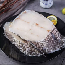 鳕鱼块鳕鱼片深海鱼排新鲜冷冻鳕鱼中断宝宝辅食海鲜水产 精选中段(有冰衣) 2斤