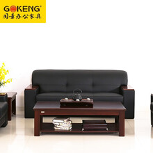 国景（GOKENG）办公沙发 茶几 配套茶几组合 FZZX