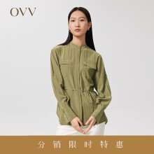 OVV【重磅真丝】OVV2022春夏新款女装经典圆领腰带款贴袋休闲衬衫 中绿14 XS